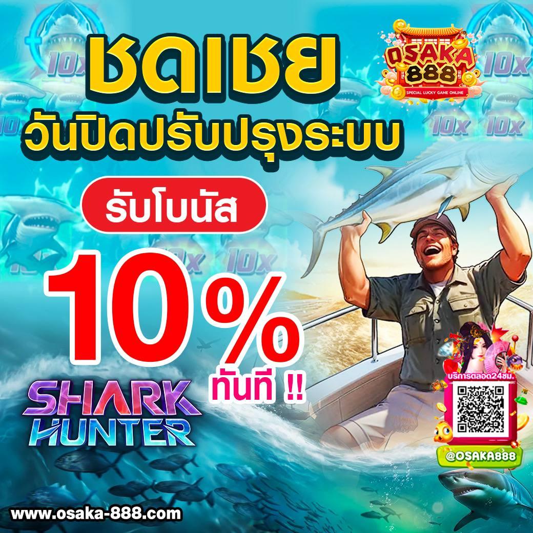 betflix888 เดิมพันเกมคาสิโนครบวงจร บริการใหม่ล่าสุดปลอดภัย