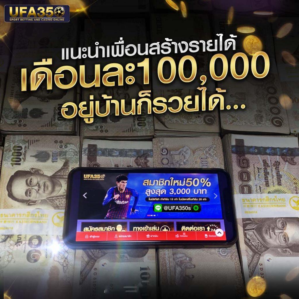 betflix99 เว็บตรงใหม่ล่าสุด รวมเกมสล็อตแตกง่ายได้เงินจริงทั่วไทย