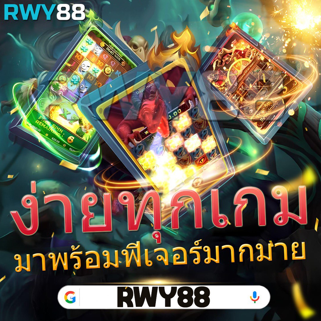 betflix casino เว็บตรง รวมเกมสล็อตแตกง่าย โบนัสสูงสุด 2024