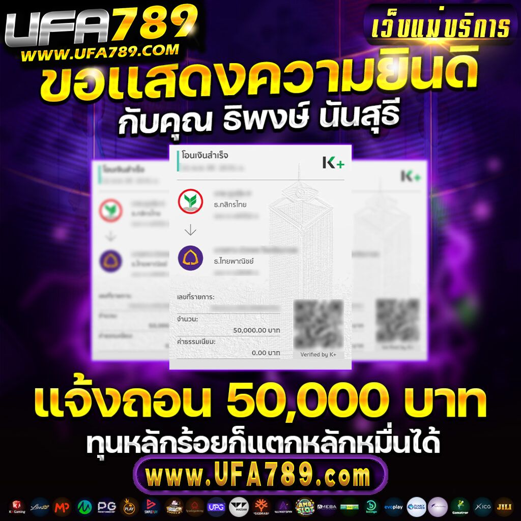 betflix pg เดิมพันสล็อตออนไลน์ครบวงจร โบนัสจัดเต็มทุกวัน
