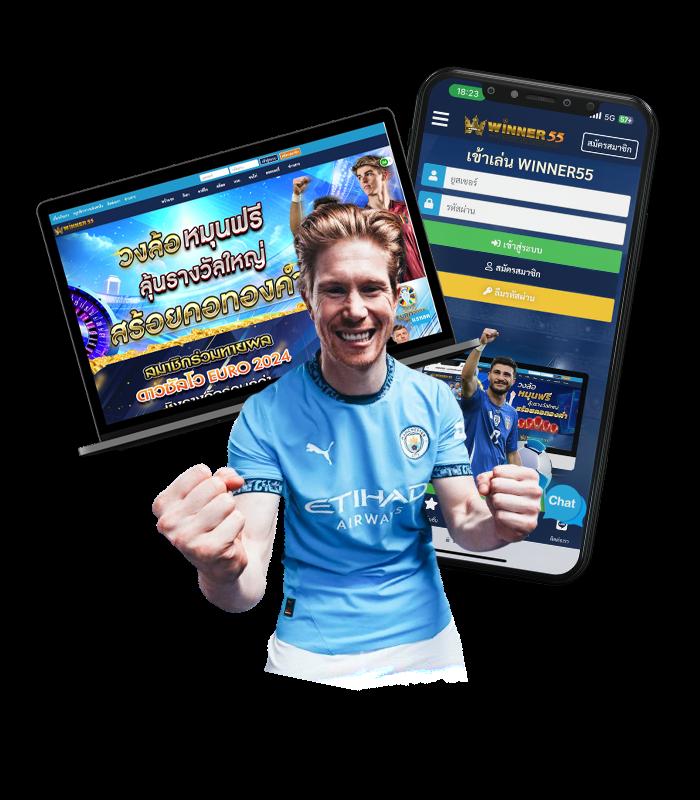 betflix slot เครดิตฟรี ระบบเสถียร แจกโบนัสใหม่ล่าสุด 2024