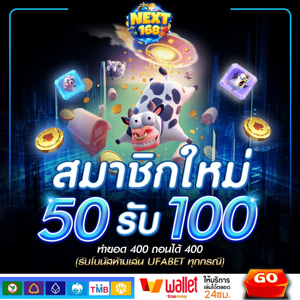 betflixoriginal แพลตฟอร์มสล็อตและเกมคาสิโนครบวงจรใหม่ล่าสุด