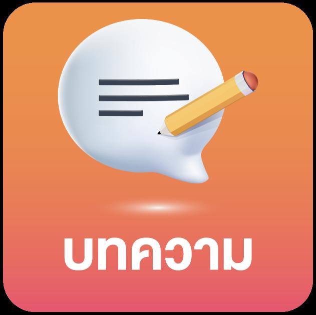 betflixทางเข้า ใหม่ล่าสุด สล็อตแตกง่าย โบนัสจัดเต็ม 2024