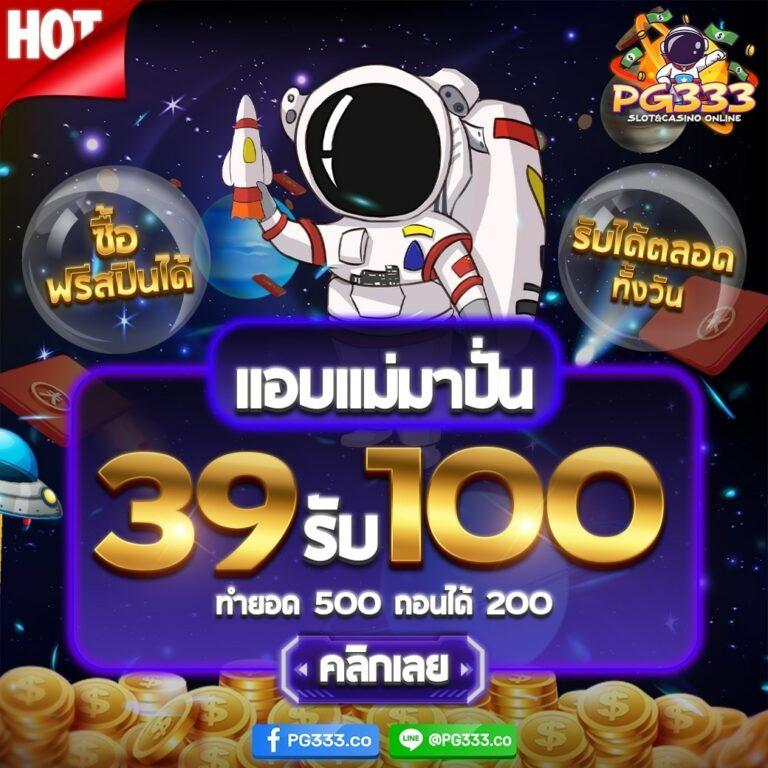 betmax168 เว็บเดิมพันออนไลน์ครบวงจรใหม่ล่าสุด 2024