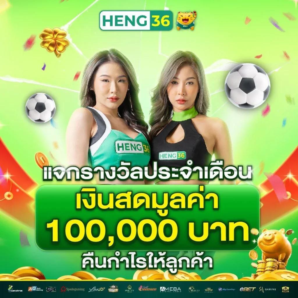 bg88autos แพลตฟอร์มคาสิโนออนไลน์ มาตรฐานใหม่ของไทย