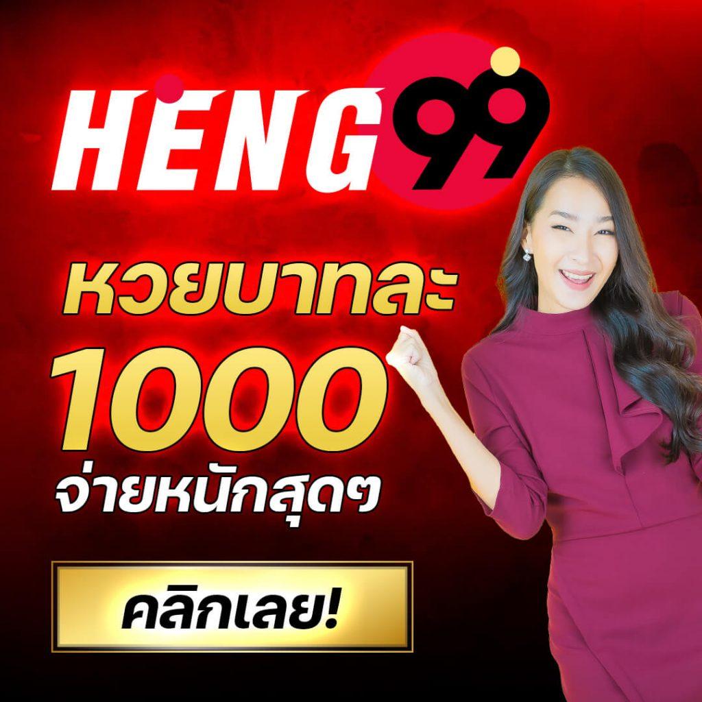 bi888 คาสิโนอันดับหนึ่งของไทย ระบบเล่นง่าย ฝากถอนเร็วทันใจ