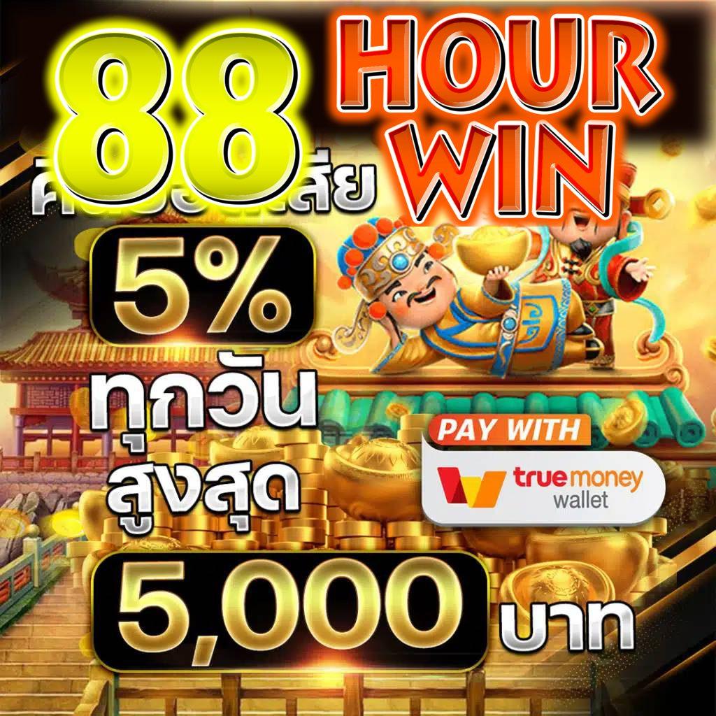 bigbet44 เว็บเดิมพันออนไลน์ครบวงจรรองรับทุกแพลตฟอร์ม