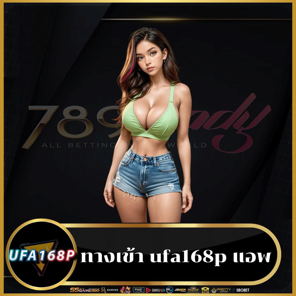 bigwin คาสิโนออนไลน์อันดับหนึ่ง โบนัสจัดเต็ม เดิมพันง่ายได้เงินจริง