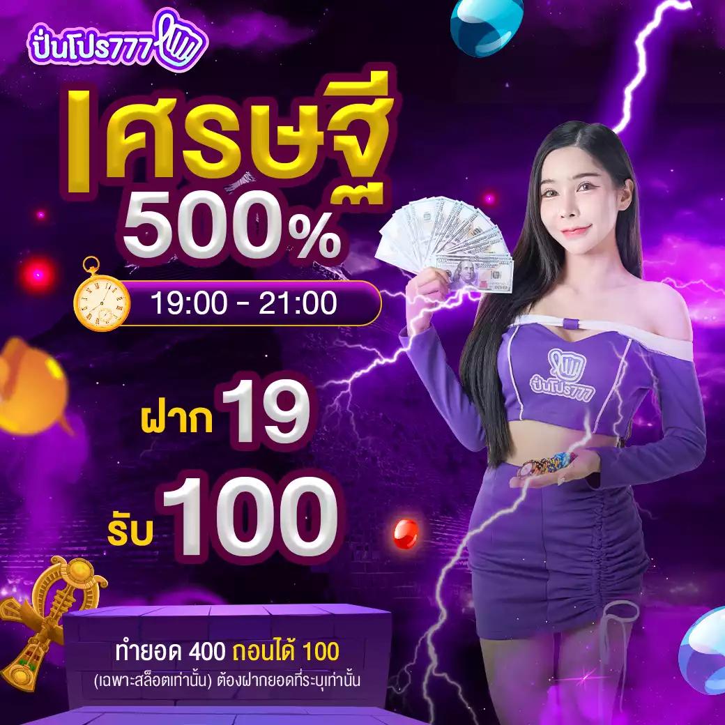 bigwinauto เว็บเดิมพันออนไลน์ครบวงจร ระบบออโต้ทันสมัย