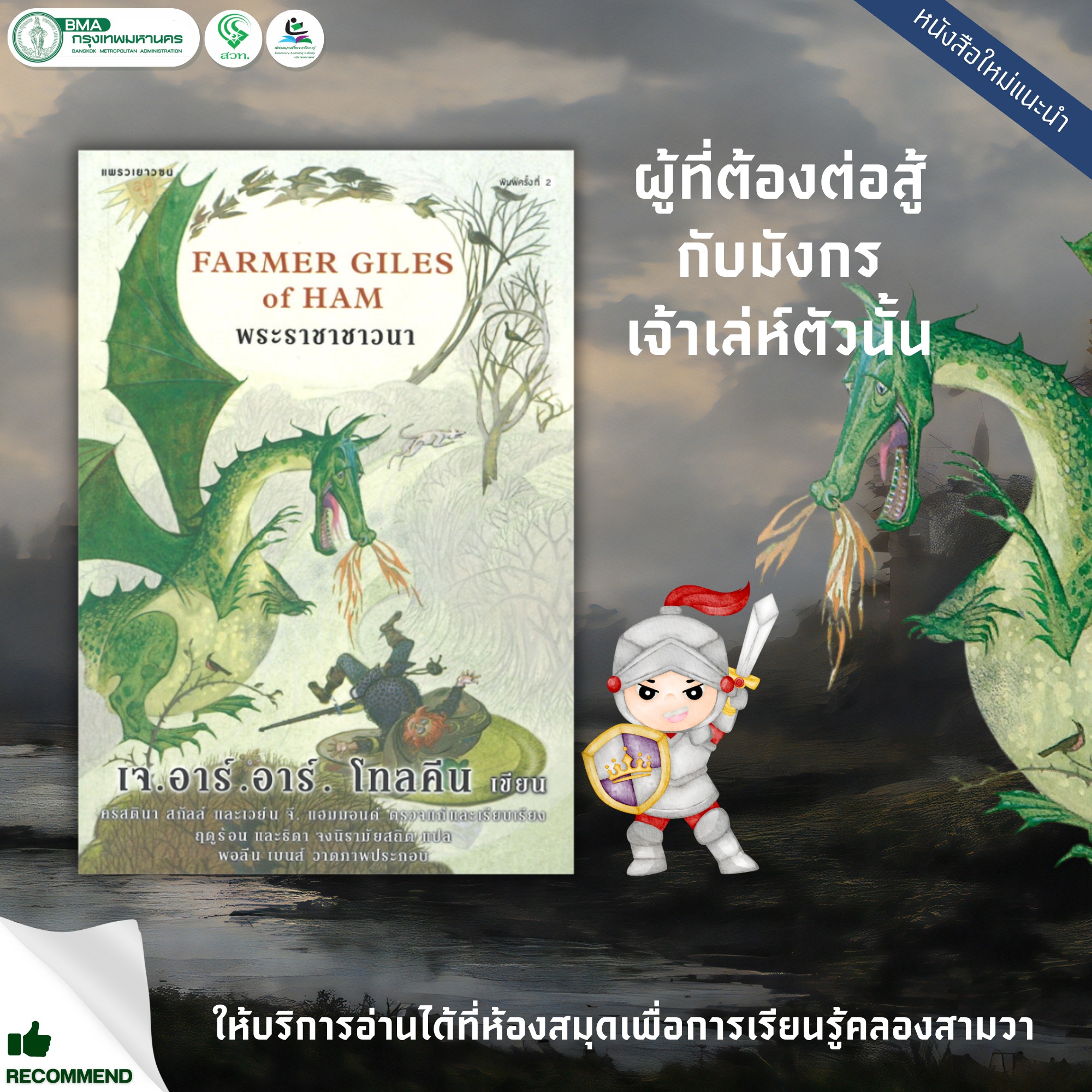 bioone99 คาสิโนเว็บตรง ฝากถอนรวดเร็ว รองรับทุกแพลตฟอร์ม