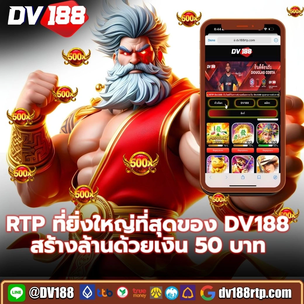 bkb168สล็อต ทางเข้าเล่นเกมใหม่ล่าสุด โบนัสสูงสุด 2024