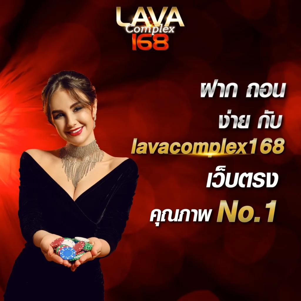 bkkgaming คาสิโนครบวงจร บริการฝากถอนรวดเร็วทันใจ