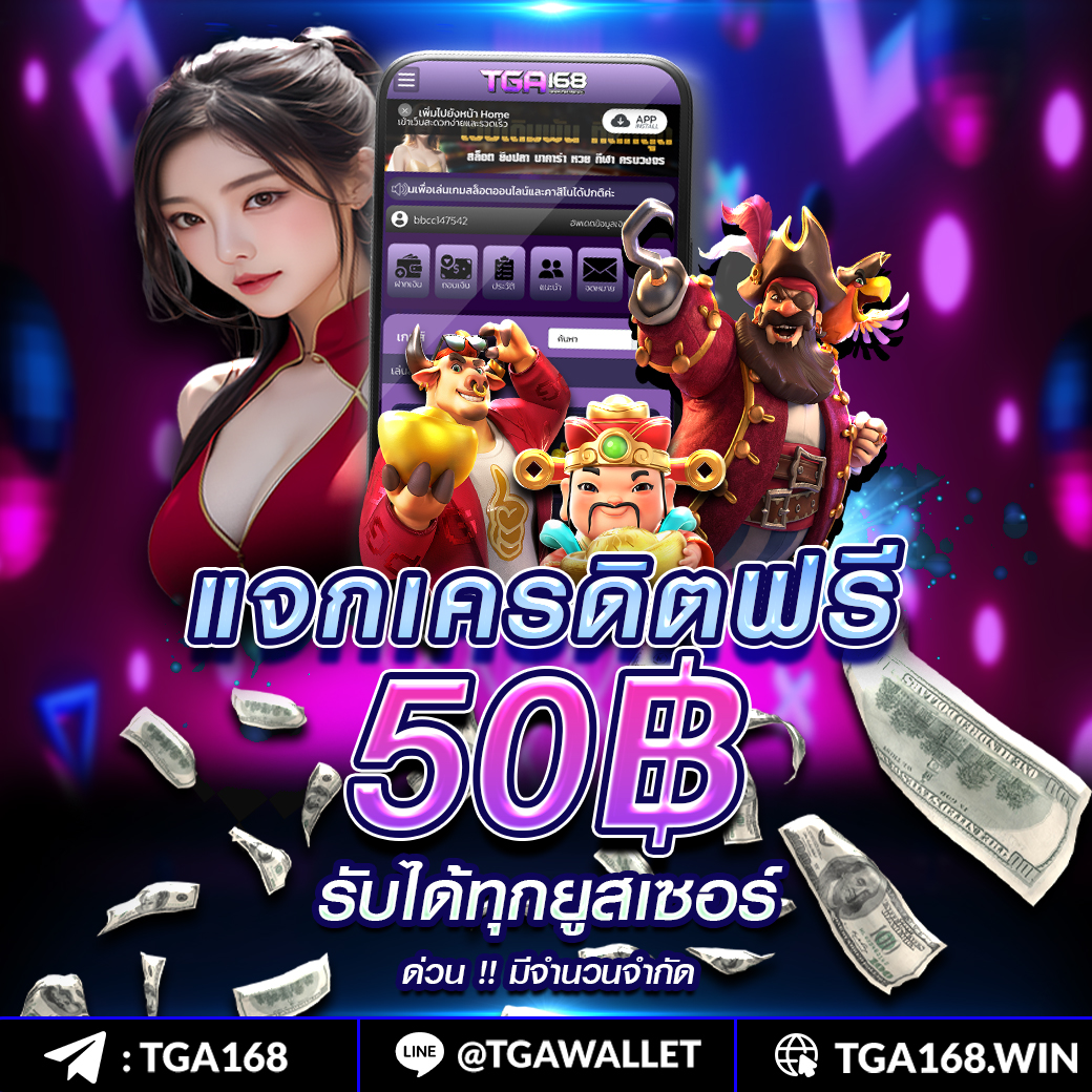 bkplus คาสิโนสด เกมพนันครบวงจร ระบบเสถียร ฝาก-ถอนไว 2024