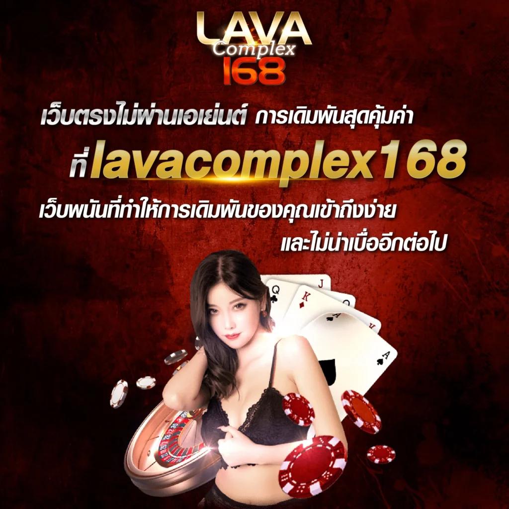 boom88 เว็บเดิมพันออนไลน์ครบวงจร แจกโบนัสใหม่ล่าสุด 2024