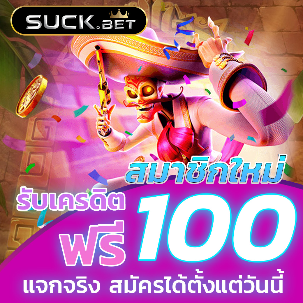 caesar168 เว็บเดิมพันทันสมัย รวมเกมครบวงจรที่ปลอดภัยสูง