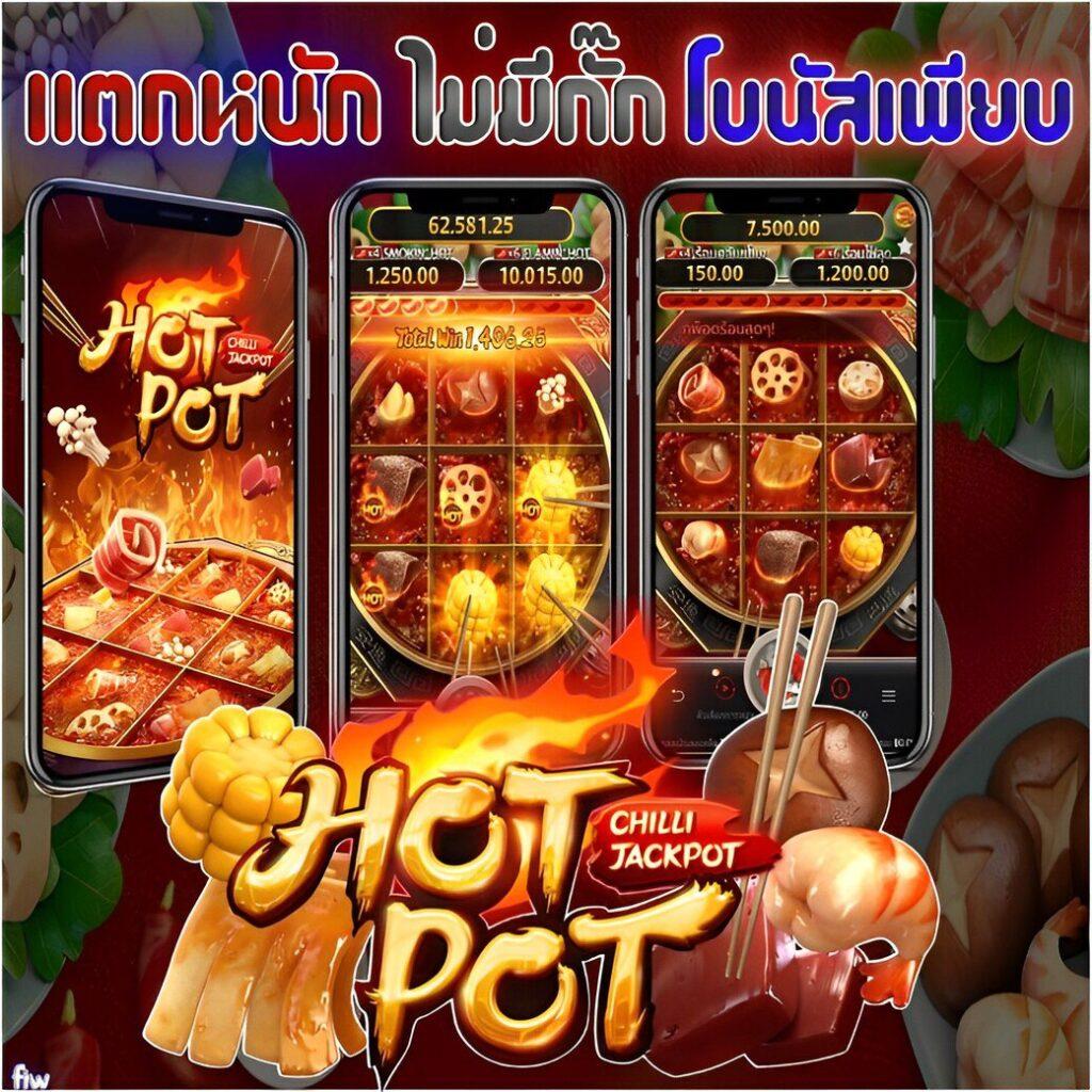 cat888 login ทางเข้าเว็บตรง ฝากถอนเร็ว บริการ 24 ชั่วโมง