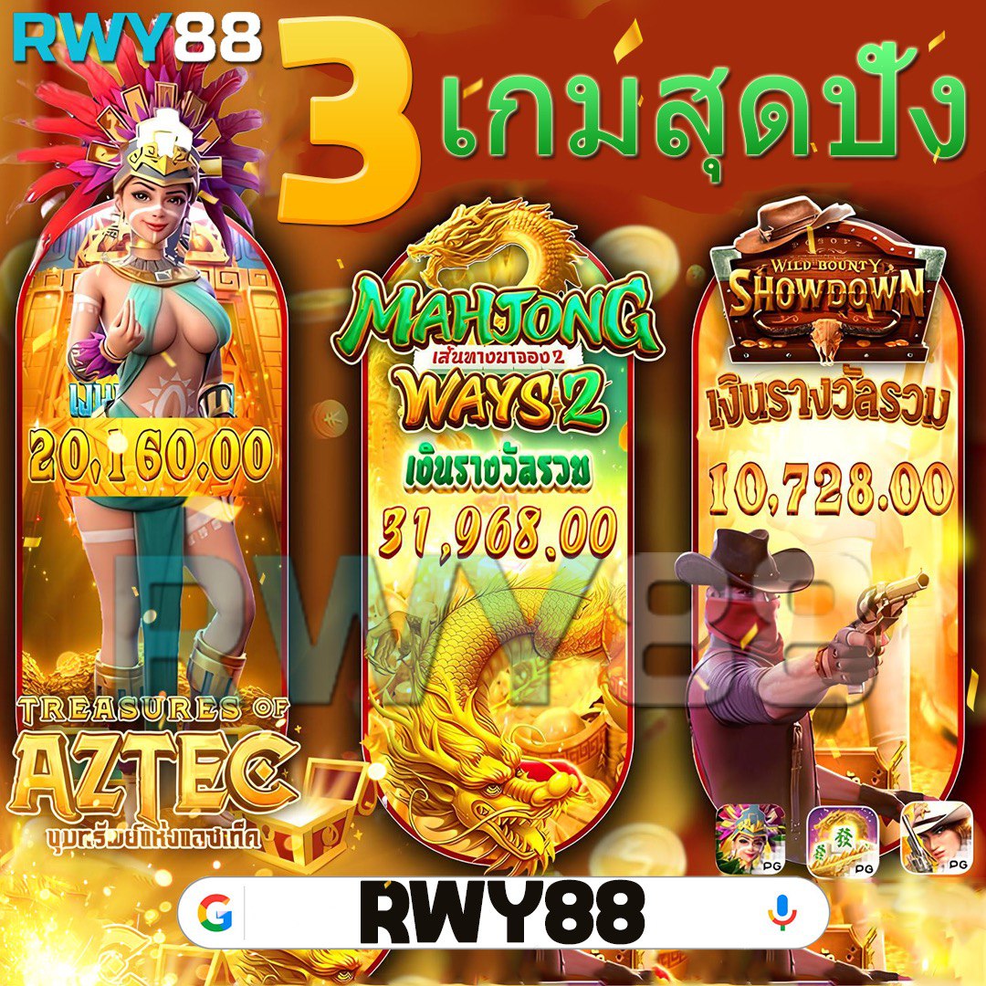 cat888vip หวยออนไลน์ หวยสดครบวงจร แจกโปรแรง 2024