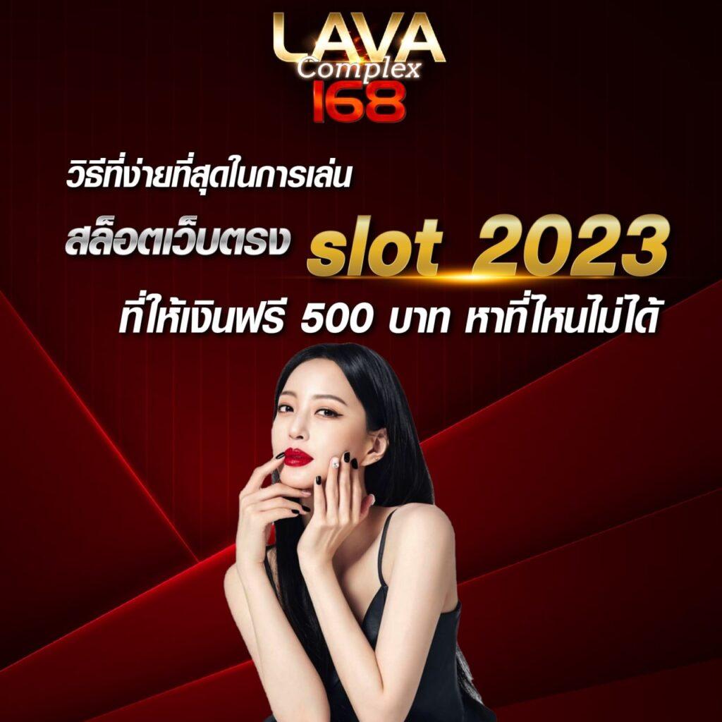 cosca888 คาสิโนออนไลน์ครบวงจร โบนัสจัดเต็ม สมัครง่ายได้เงินจริง
