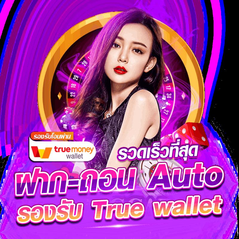 cs68 สล็อต เว็บตรงใหม่ล่าสุด โบนัสจัดเต็มทุกเกมยอดฮิต 2024