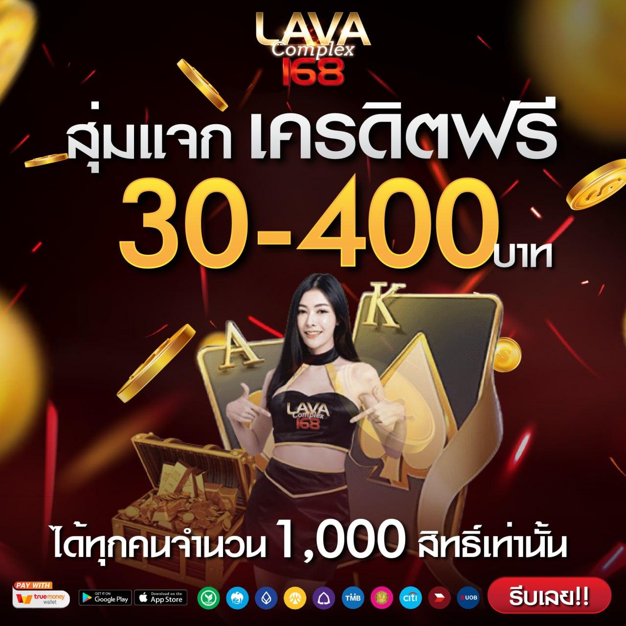 dnabet คาสิโนสด โบนัสแตกง่าย เล่นเกมครบครันปลอดภัยสูงสุด