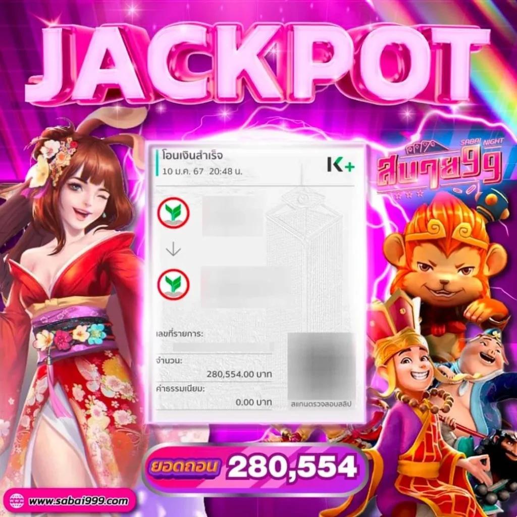 dragon1688 คาสิโนออนไลน์ใหม่ล่าสุด รวมเกมฮิต โบนัสจัดเต็ม 2024