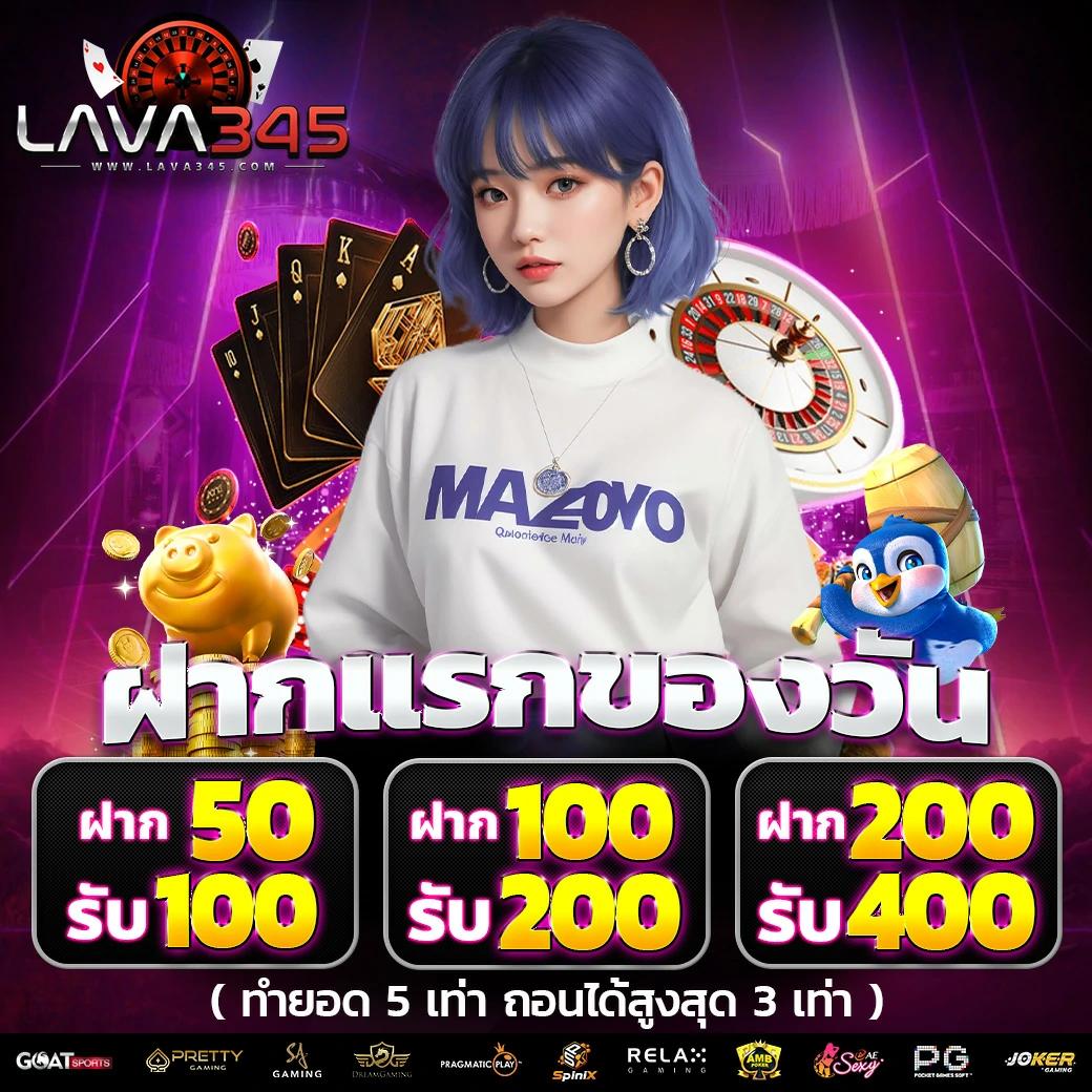 e19สล็อต รวมเกมใหม่บริการทันใจ โบนัสแตกง่าย 2024