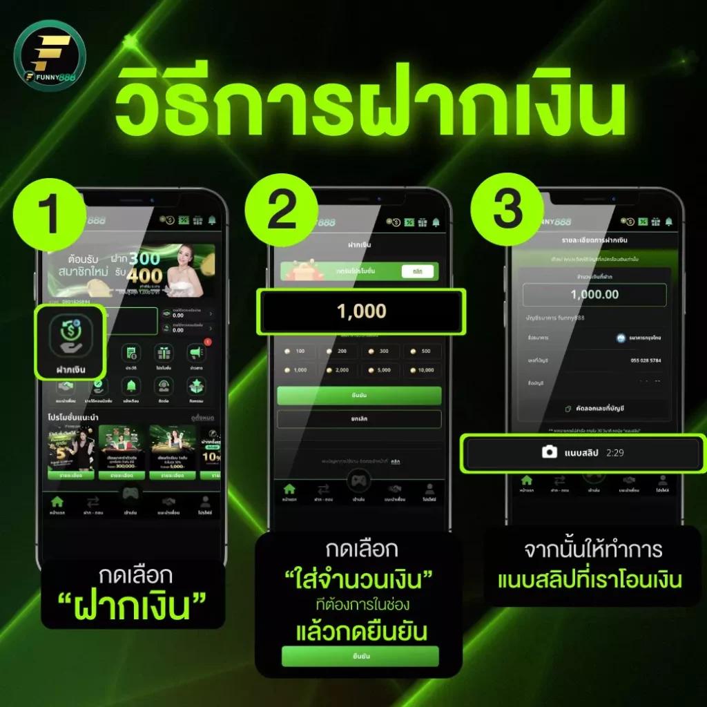 easy168 เว็บคาสิโนออนไลน์ชั้นนำ เดิมพันง่ายจ่ายจริงทุกเกม