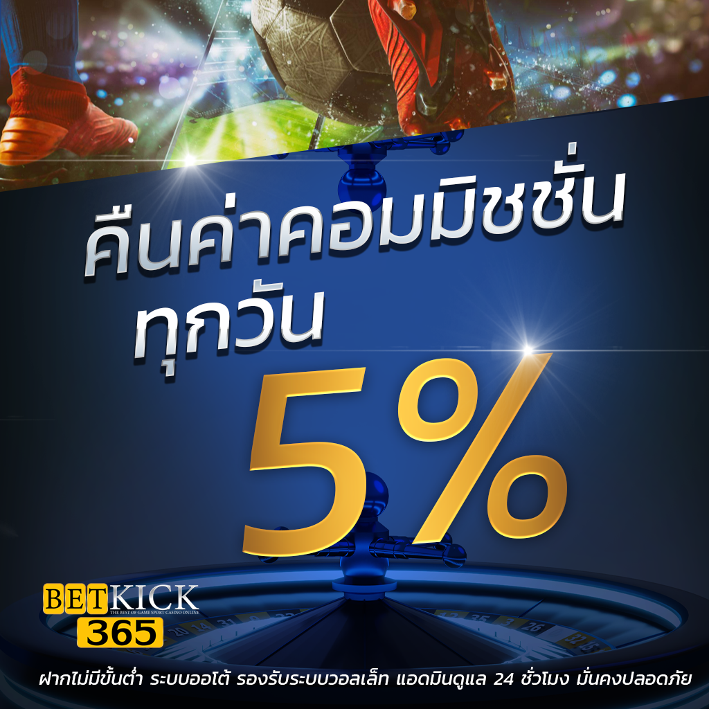 easyslot login เข้าใช้งานง่าย ครบเครื่องเรื่องสล็อตออนไลน์ล่าสุด