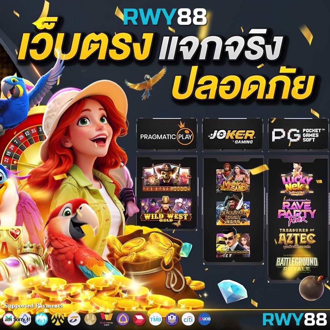edm888 bet ทางเข้า เว็บตรงคาสิโนออนไลน์ รวมเกมครบทุกค่าย