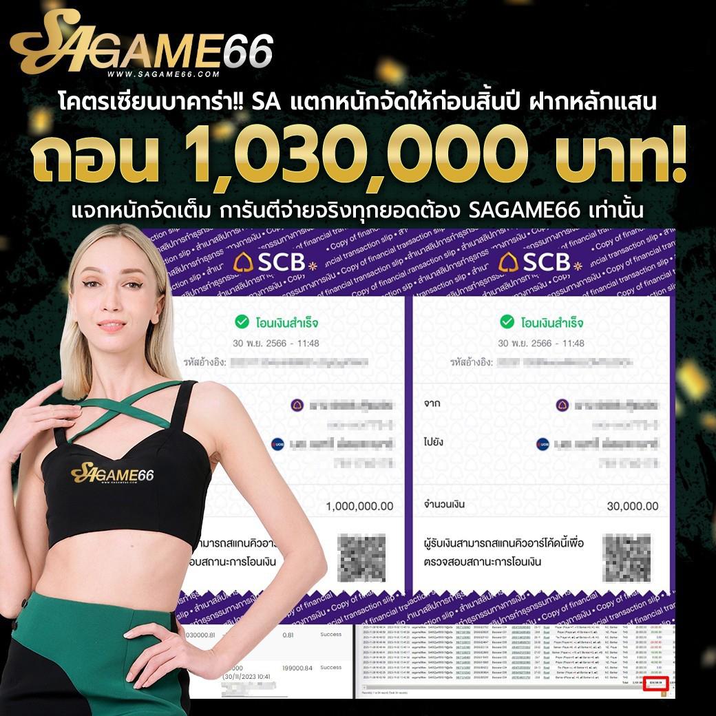 edm888vip เว็บคาสิโนออนไลน์ครบวงจรรองรับเกมใหม่ล่าสุด