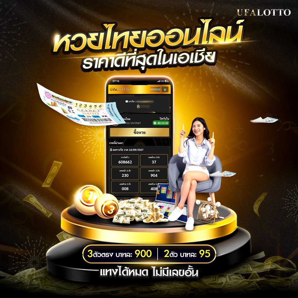 em99 คาสิโนเว็บตรง แจกเครดิตฟรีล่าสุด บริการครบวงจร 2024