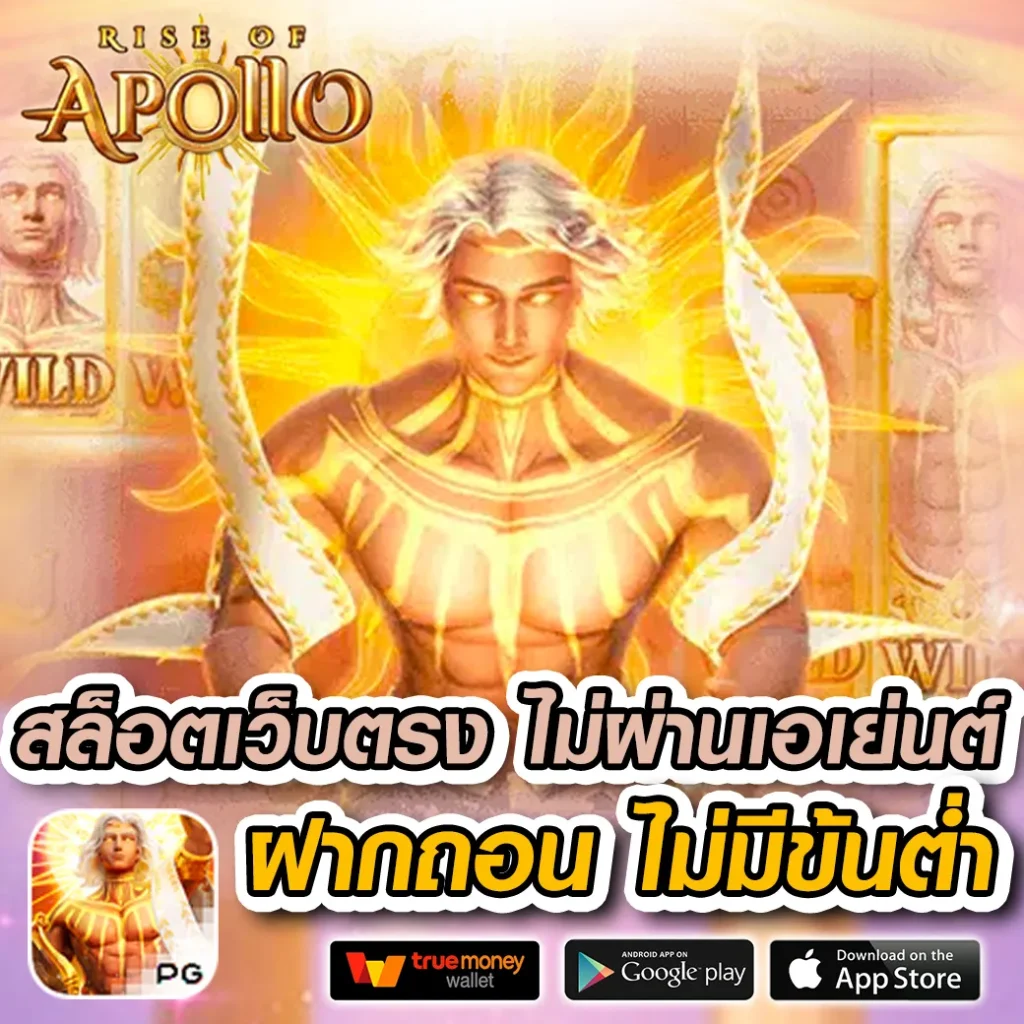 eubet เว็บคาสิโนออนไลน์ใหม่ล่าสุด ระบบทันสมัย ปลอดภัยสูง