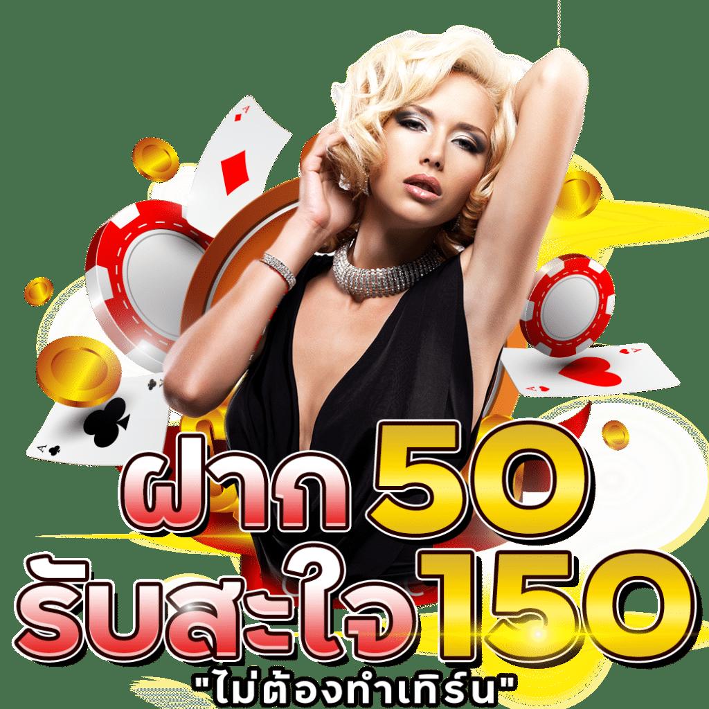 ezy789 คาสิโนออนไลน์ครบครัน ระบบทันสมัย บริการครบวงจร