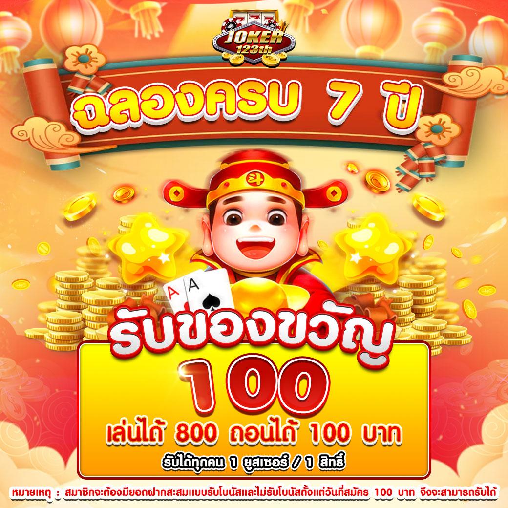 ezybet123 เว็บเดิมพันออนไลน์ได้เงินจริง ระบบฝากถอนอัตโนมัติ