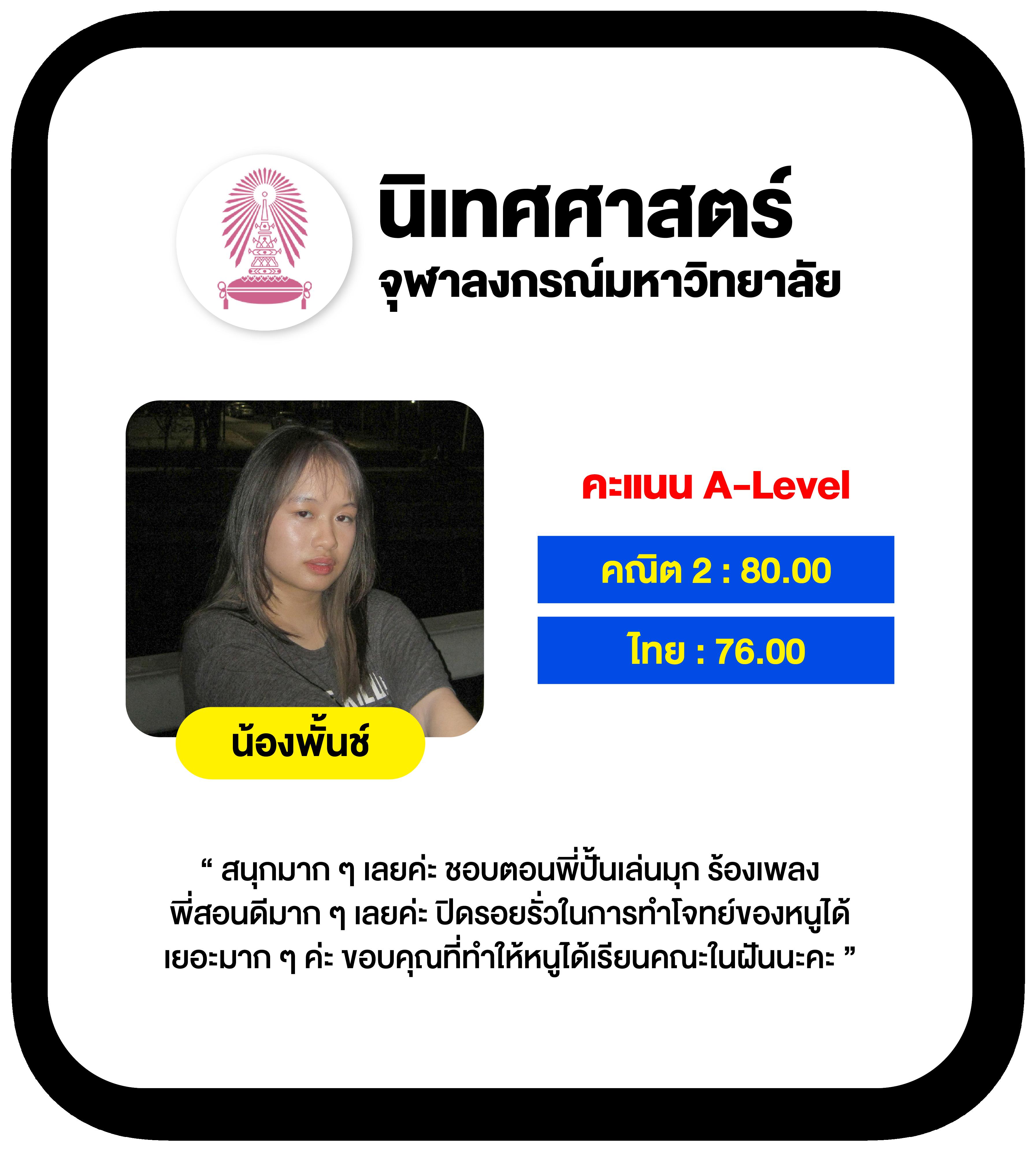 ezybet168 สมัครสมาชิกง่าย ฝากถอนไว ระบบออโต้ทันสมัย