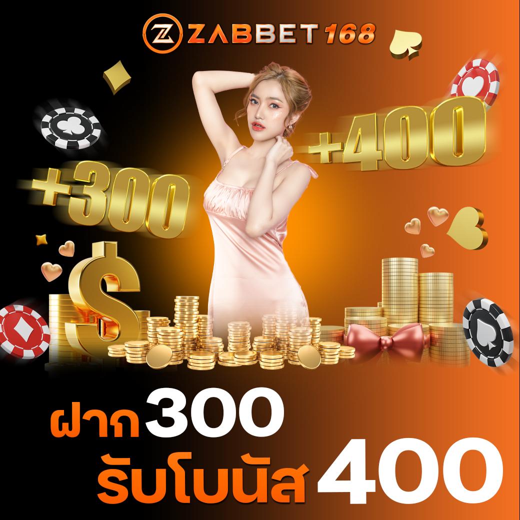 fafa123 คาสิโนออนไลน์ใหม่ระบบทันสมัย โบนัสใหญ่ทุกวัน