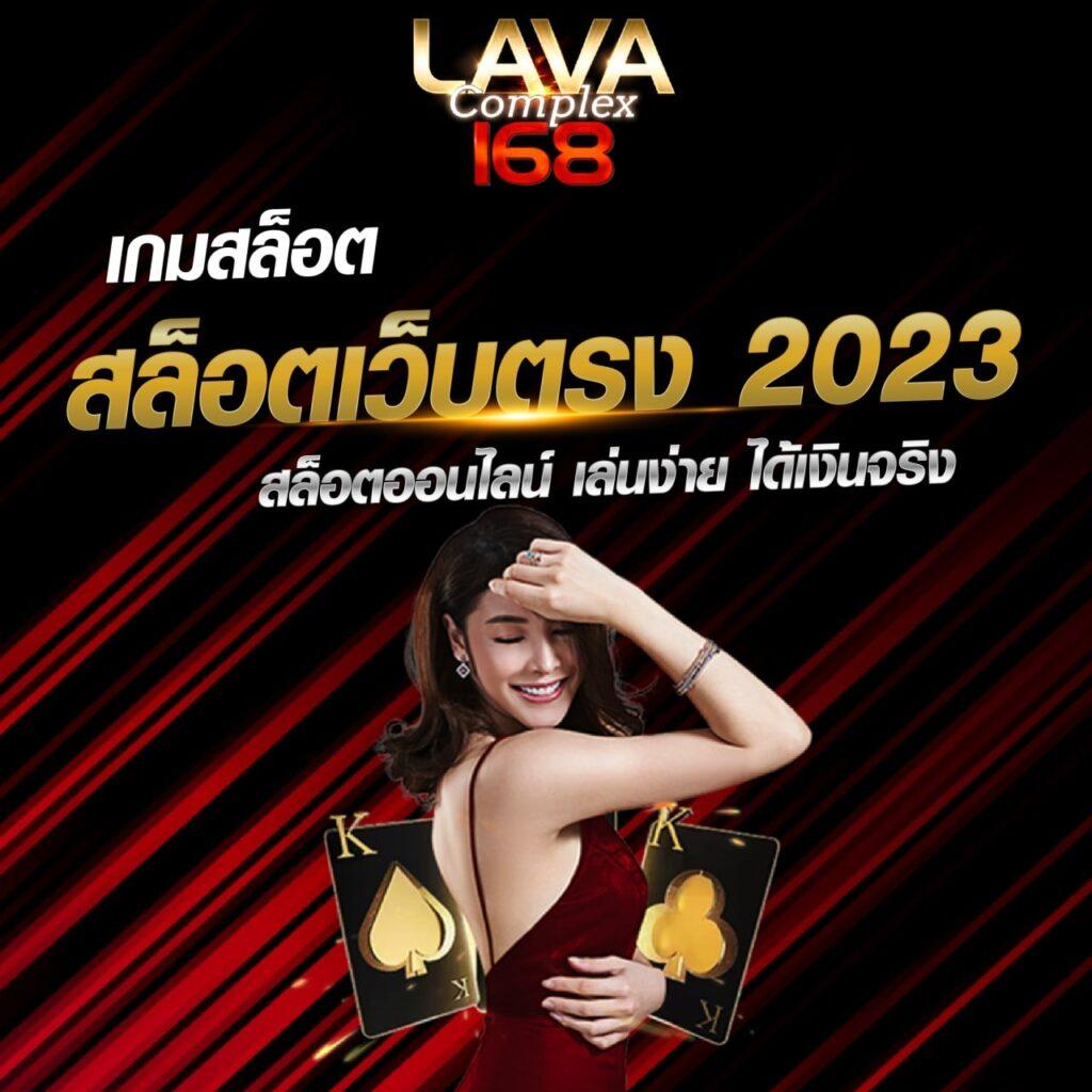 fafa1×2 ถ่ายทอดสดเกมคาสิโนครบวงจร ระบบทันสมัยที่สุด
