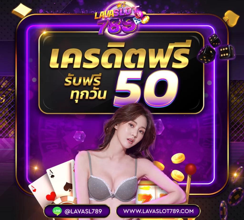 fast168 เข้าสู่ระบบ คาสิโนออนไลน์ใหม่ล่าสุด ฝาก-ถอน รวดเร็วทันใจ