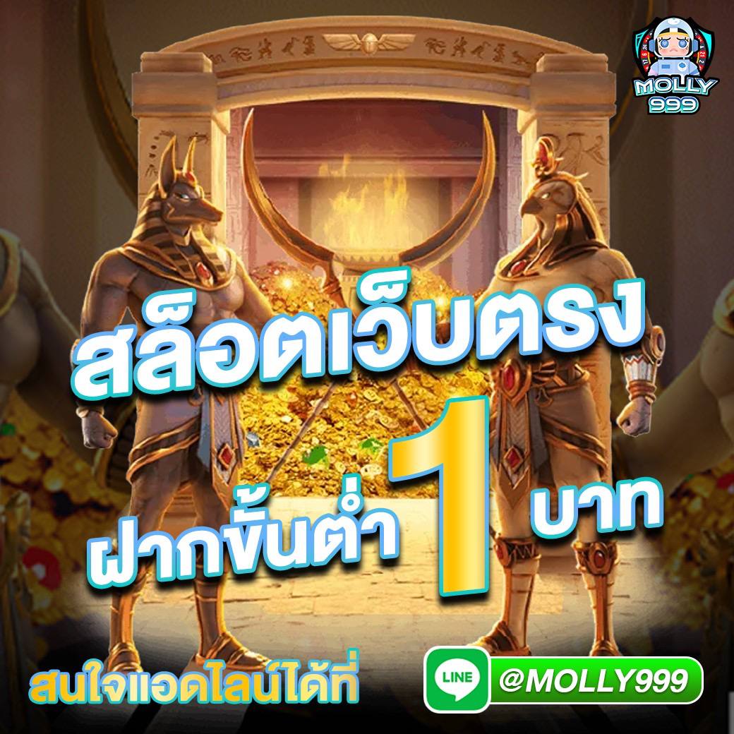 faw99bet เว็บตรงคาสิโนออนไลน์ 2024 โบนัสสูงสุด ฝากถอนรวดเร็ว