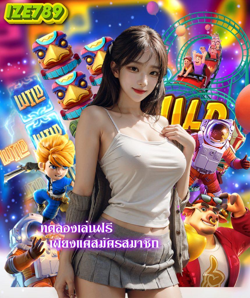 fiwfan888 เว็บพนันครบวงจร เดิมพันง่าย รางวัลใหญ่ที่สุด