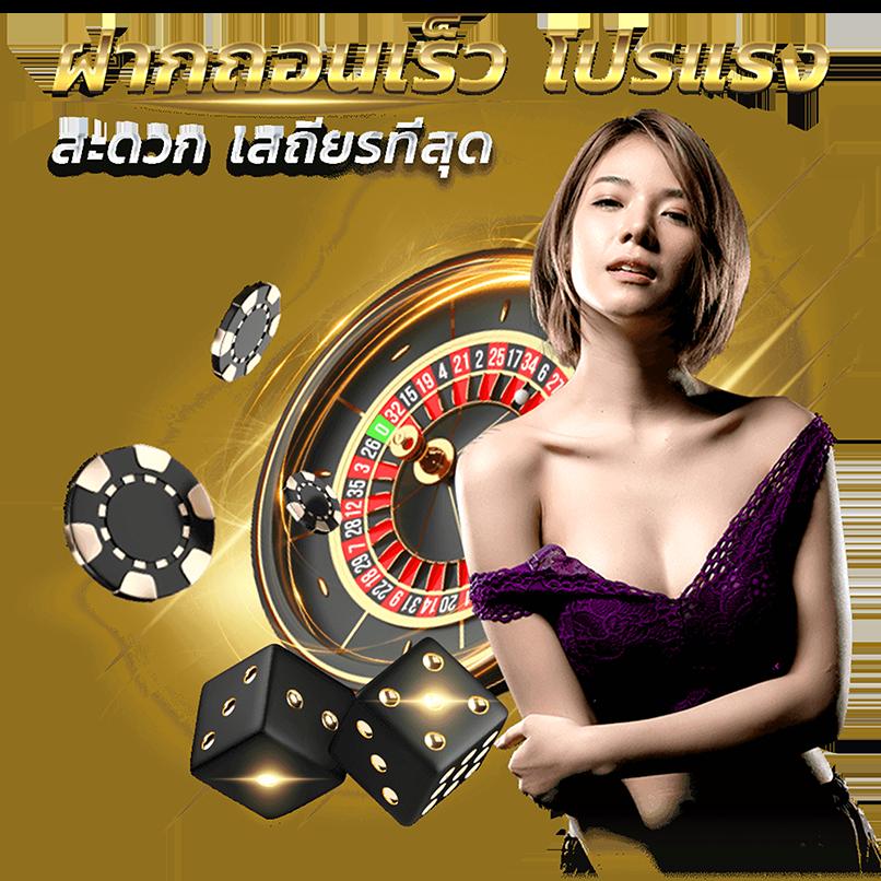 flix888 เว็บเดิมพันยอดนิยม เล่นเกมคาสิโนครบวงจรออนไลน์