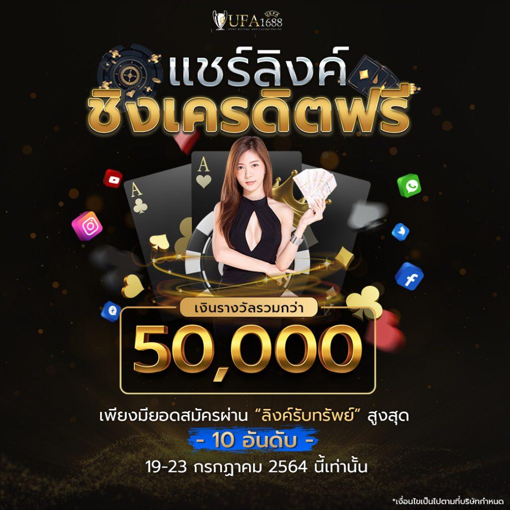 fog888 เว็บเดิมพันคาสิโนครบวงจร ระบบทันสมัย โบนัสใหญ่ที่สุด 2024