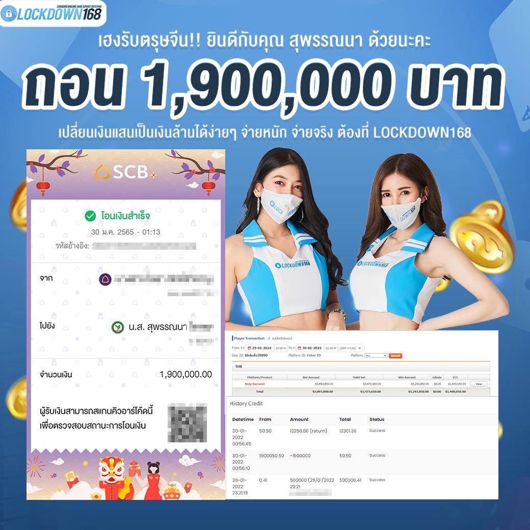 @fox888 คาสิโนครบวงจร สล็อต ยิงปลา บาคาร่า ฝาก-ถอนเร็วทันใจ