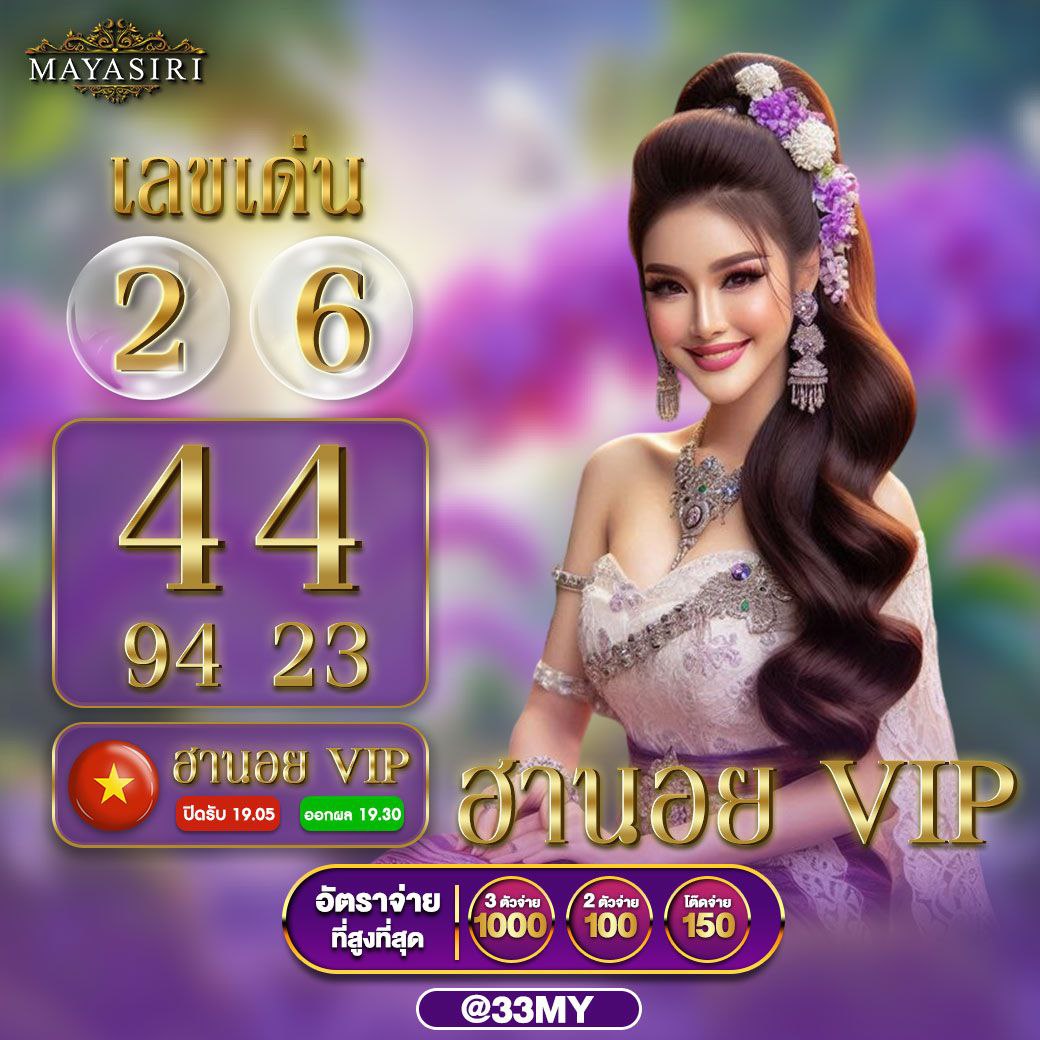 fox888 เข้าไม่ได้ ปรับวิธีเข้าปัจจุบันไม่ติดขัดแน่นอน