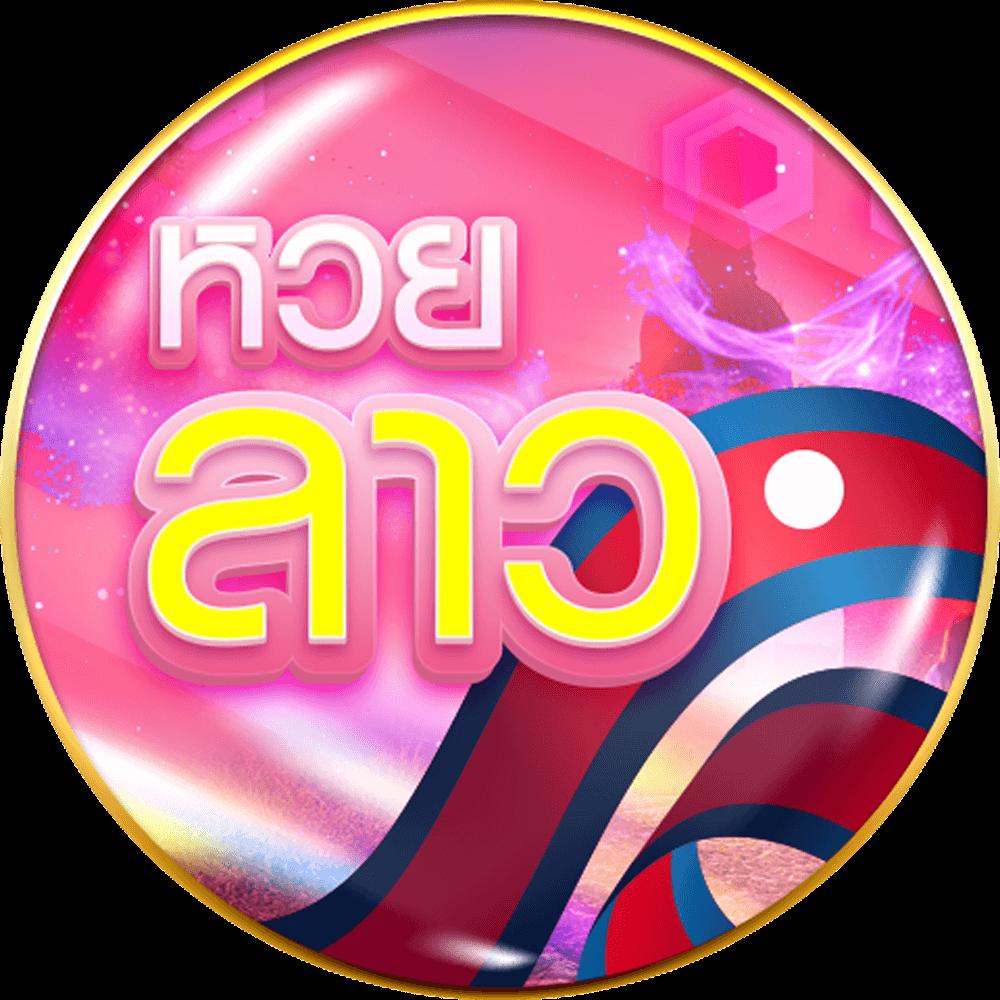 fox888vip เว็บตรงคาสิโนออนไลน์ครบวงจร ฝากถอนออโต้ทันใจ