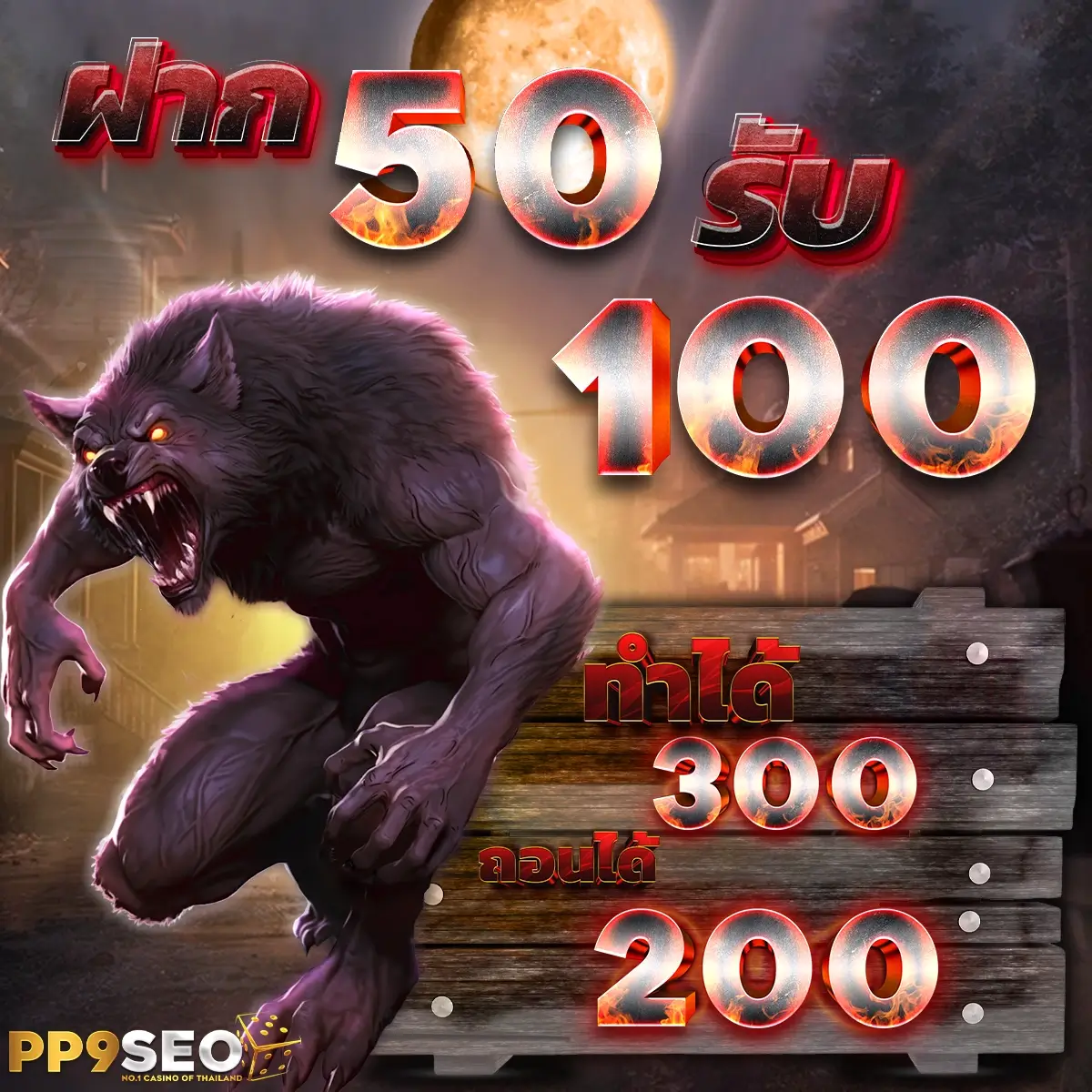 fullslotpg คาสิโนออนไลน์ใหม่ล่าสุด อัปเดตเกมครบทุกค่าย