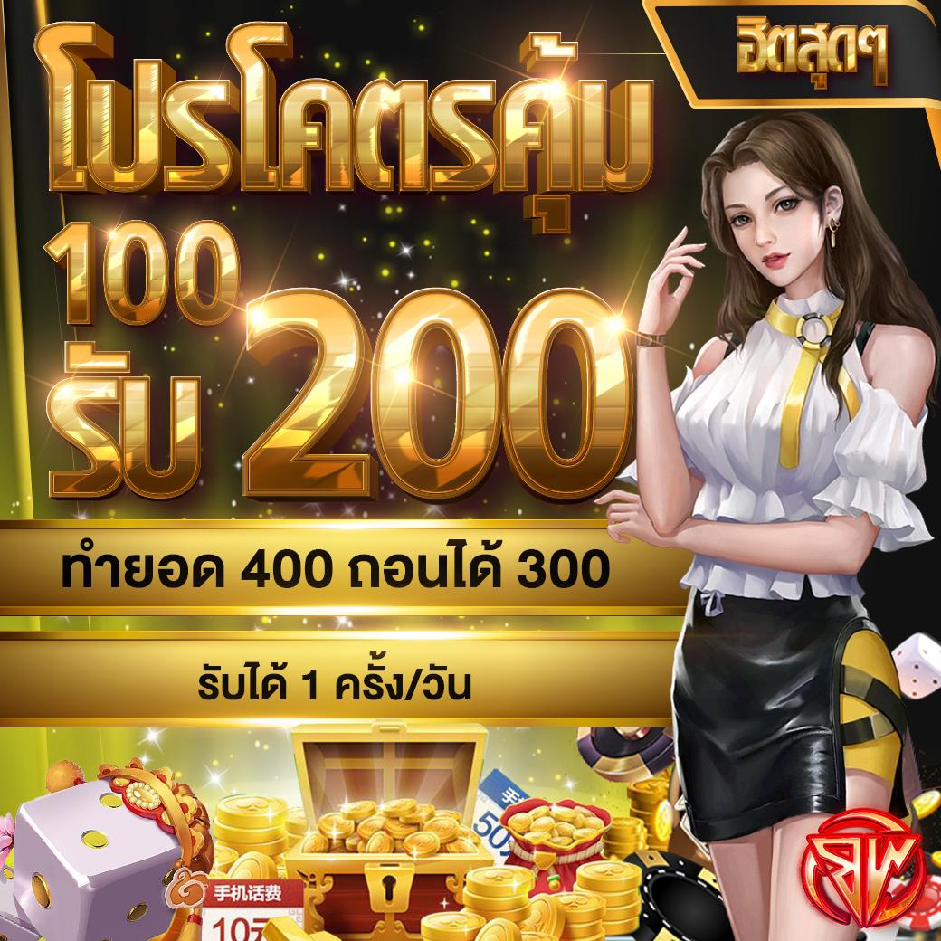 fun888 ทางเข้าเว็บตรง อัปเดตระบบใหม่ เดิมพันง่ายจ่ายจริง