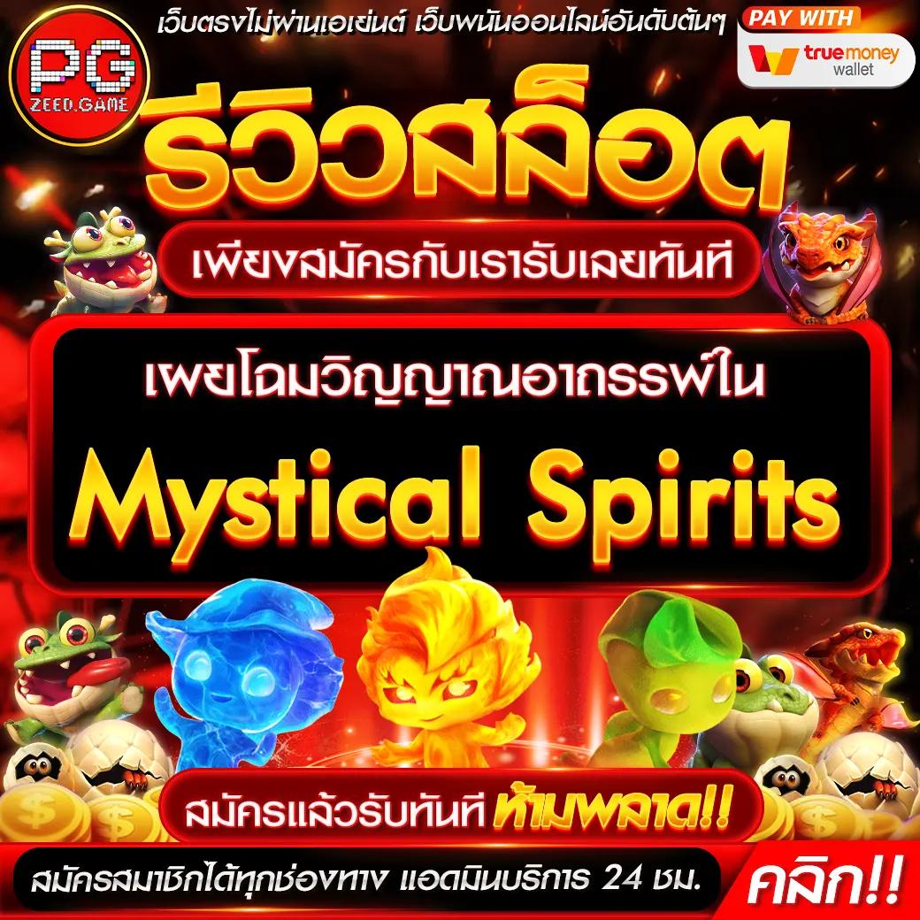 funny18 คาสิโนออนไลน์เว็บตรง สล็อตและเกมครบวงจรทันสมัย
