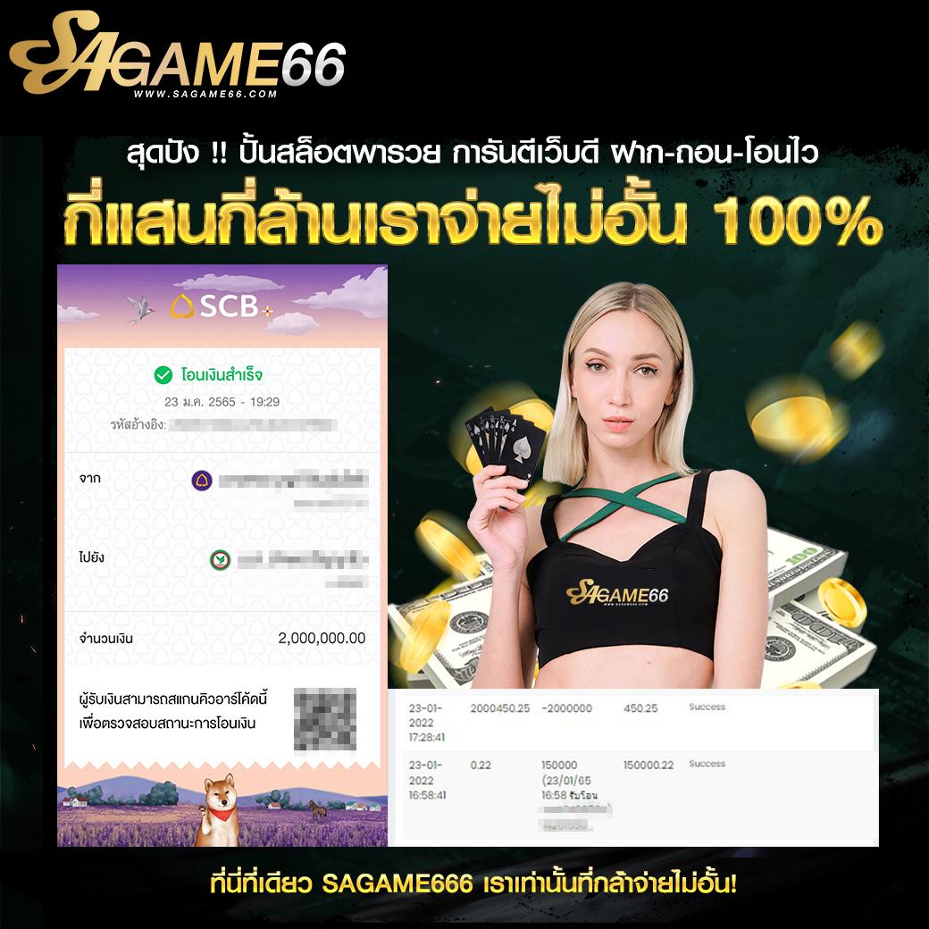 g168bet คาสิโนตรง ระบบฝากถอนออโต้ เดิมพันง่ายได้เงินจริง