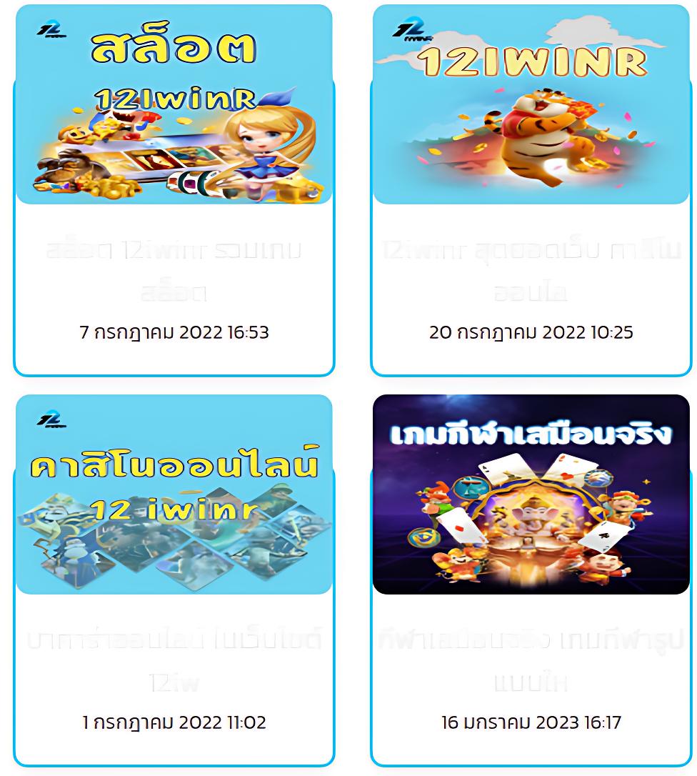 g1g2max คาสิโนครบวงจร สล็อต บาคาร่า ฝากถอนออโต้ 2024